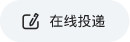 校园招聘会_大学生求职_医学生求职-BBIN游戏生物医药
