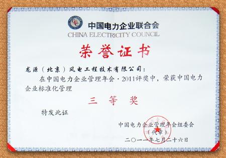 2692260 优惠活动办理大厅 -首页