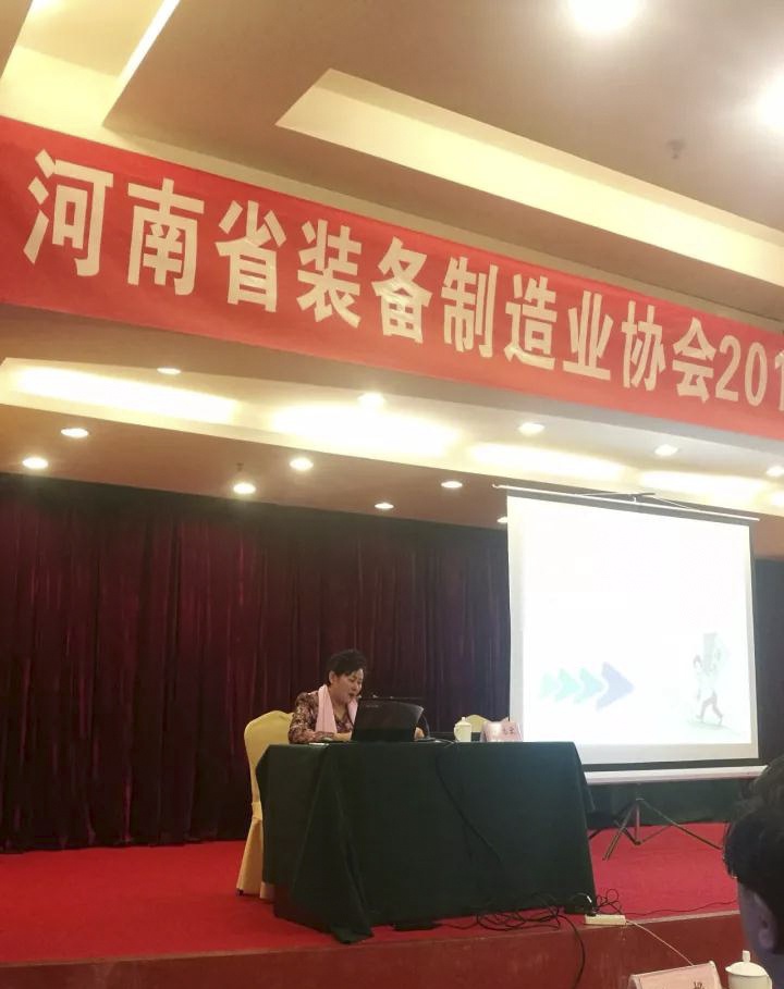 K1体育-十年品牌 值得信任
