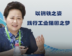 K1体育-十年品牌 值得信任