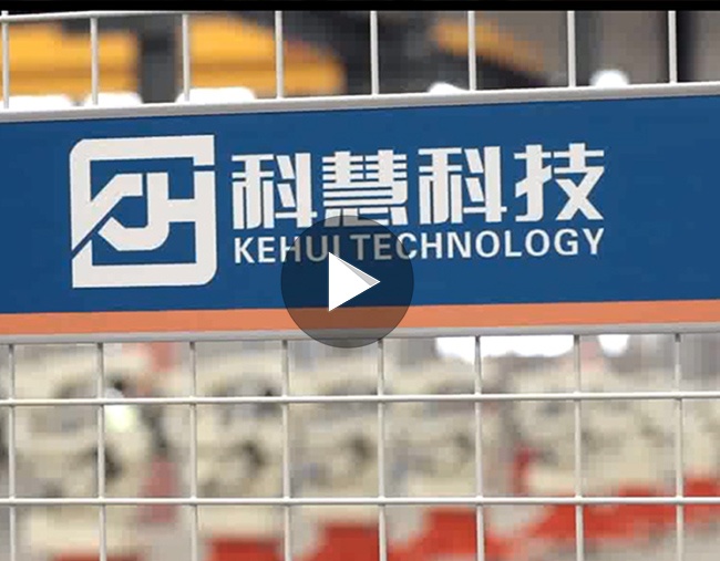 K1体育-十年品牌 值得信任