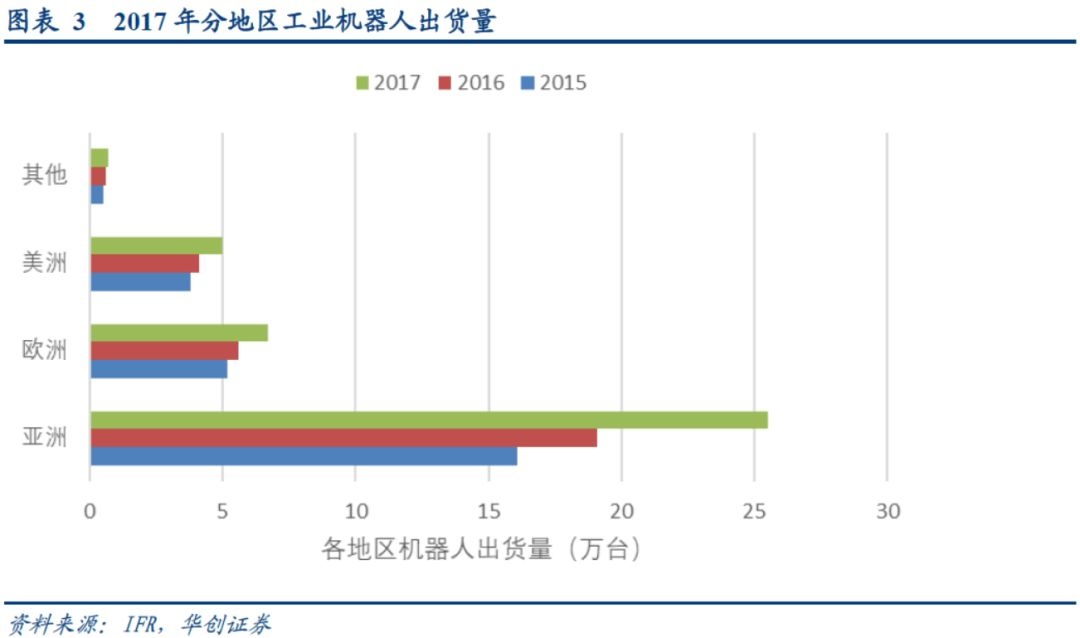 K1体育-十年品牌 值得信任