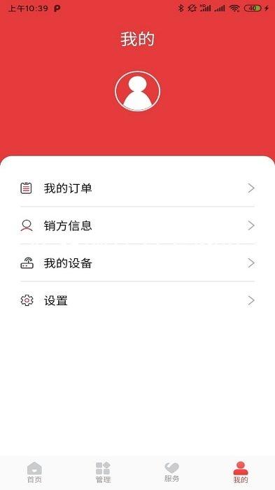 AG旗舰厅官方网站