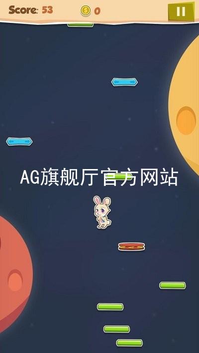 AG旗舰厅官方网站