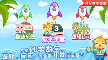 凯时打造娱乐新潮流：一场精彩活动引爆全网！