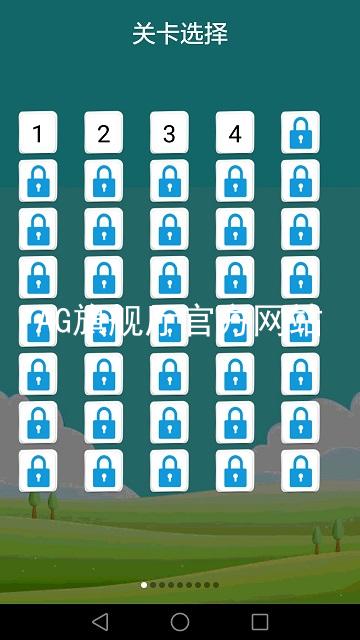 AG旗舰厅官方网站
